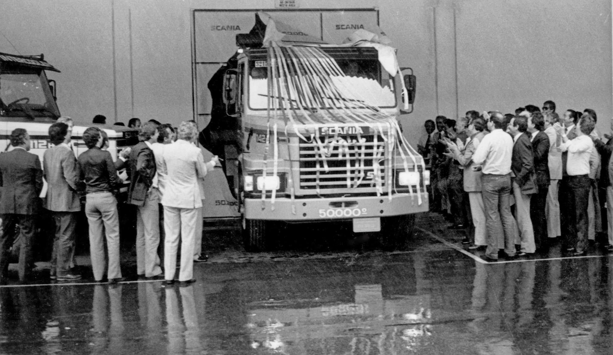 1983