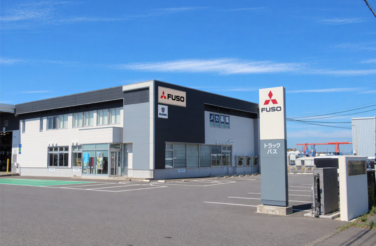 ふそう苫小牧支店　完成イメージ