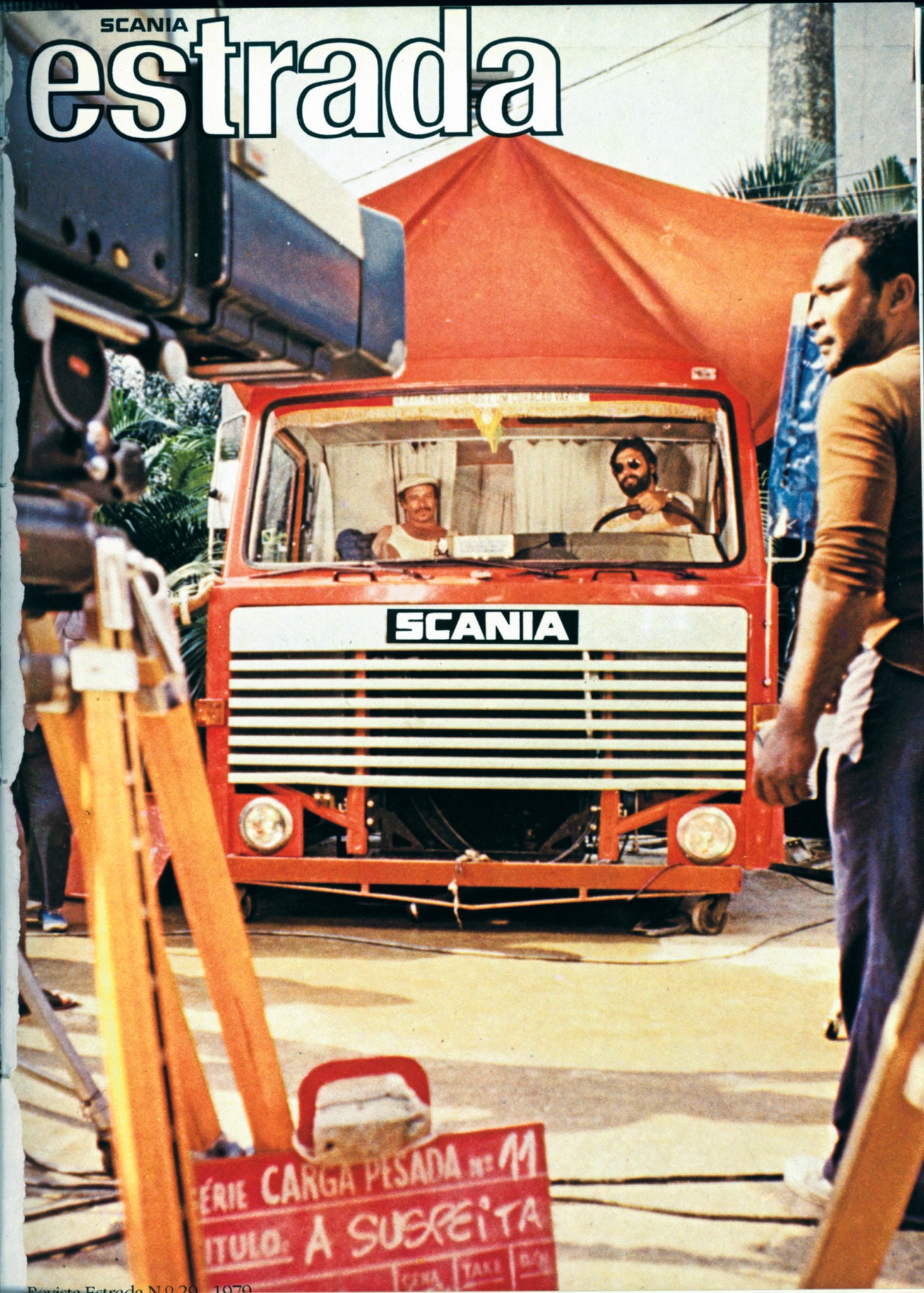 1979