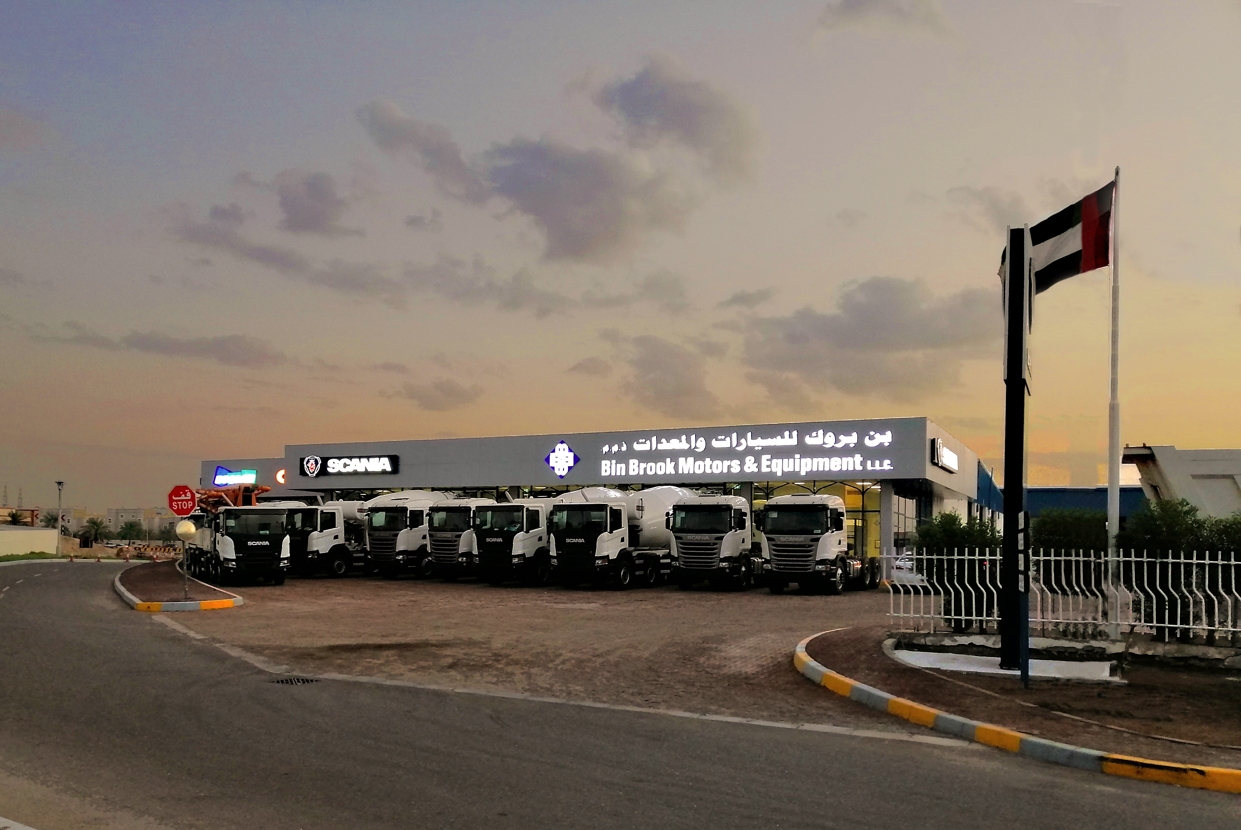Bin Brook Motors & Equipment LLC, Abu Dhabi Scania Middle East Gulf