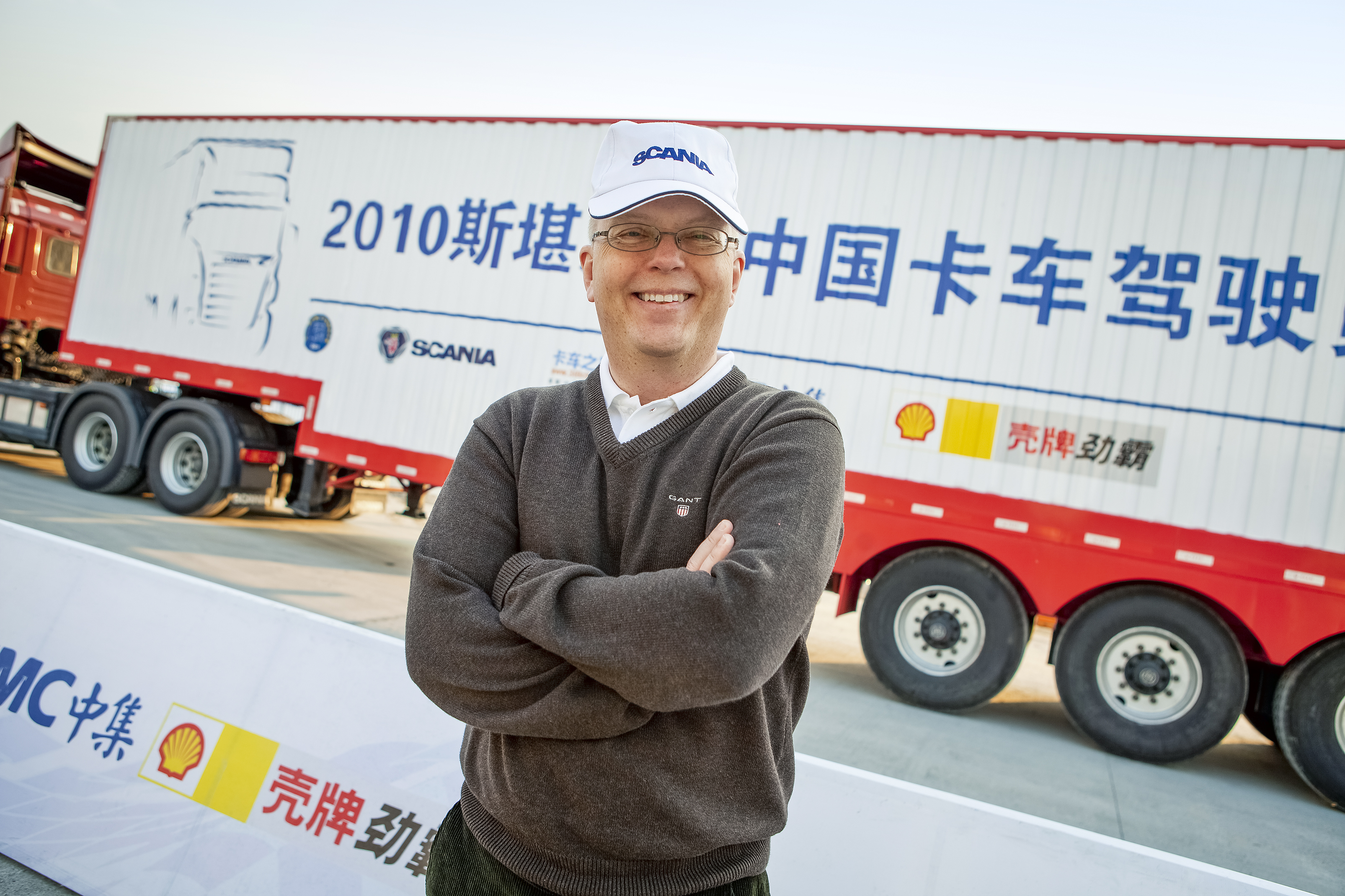 La Chine S Oriente Vers Le Developpement Durable Scania Schweiz