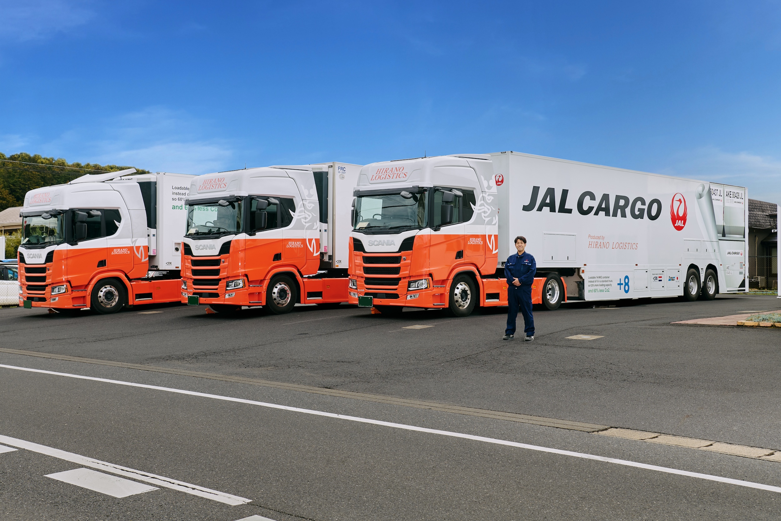 株式会社平野ロジスティクス様 | スカニアで輸送効率を向上させ