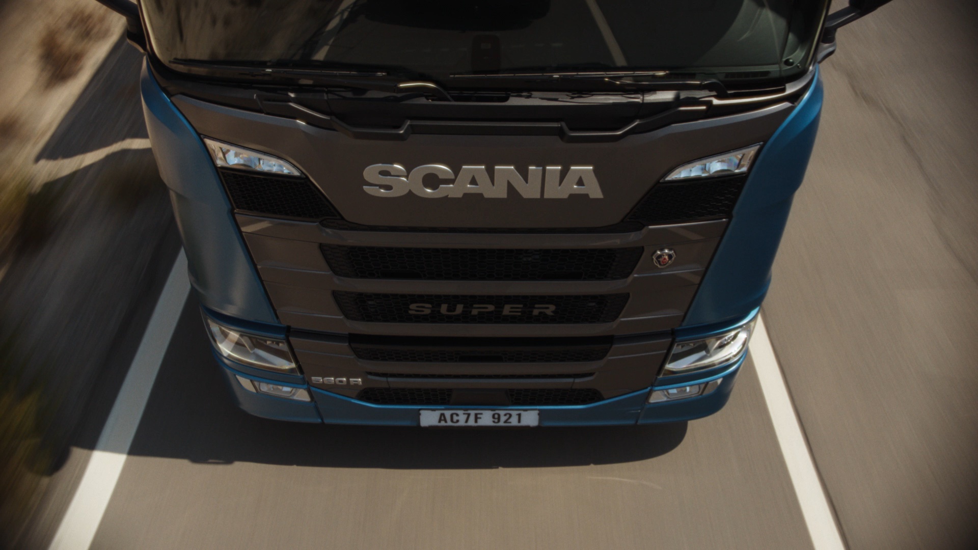 형용할 수 없는 특별함