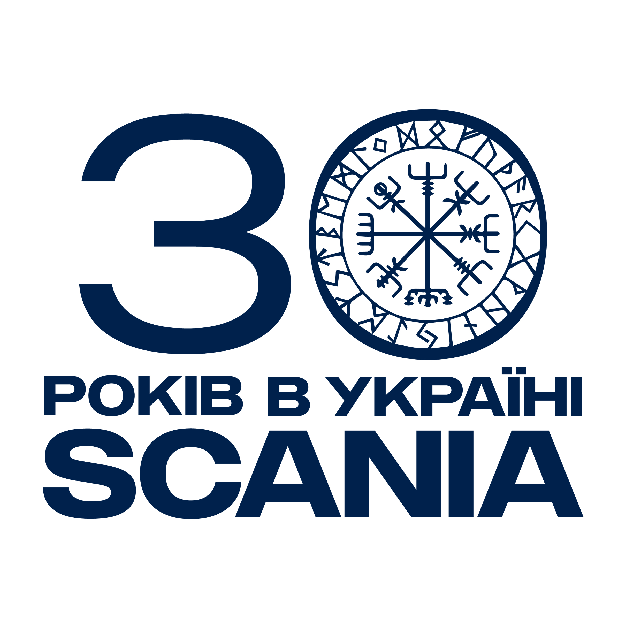Інформація про Сканія Україна