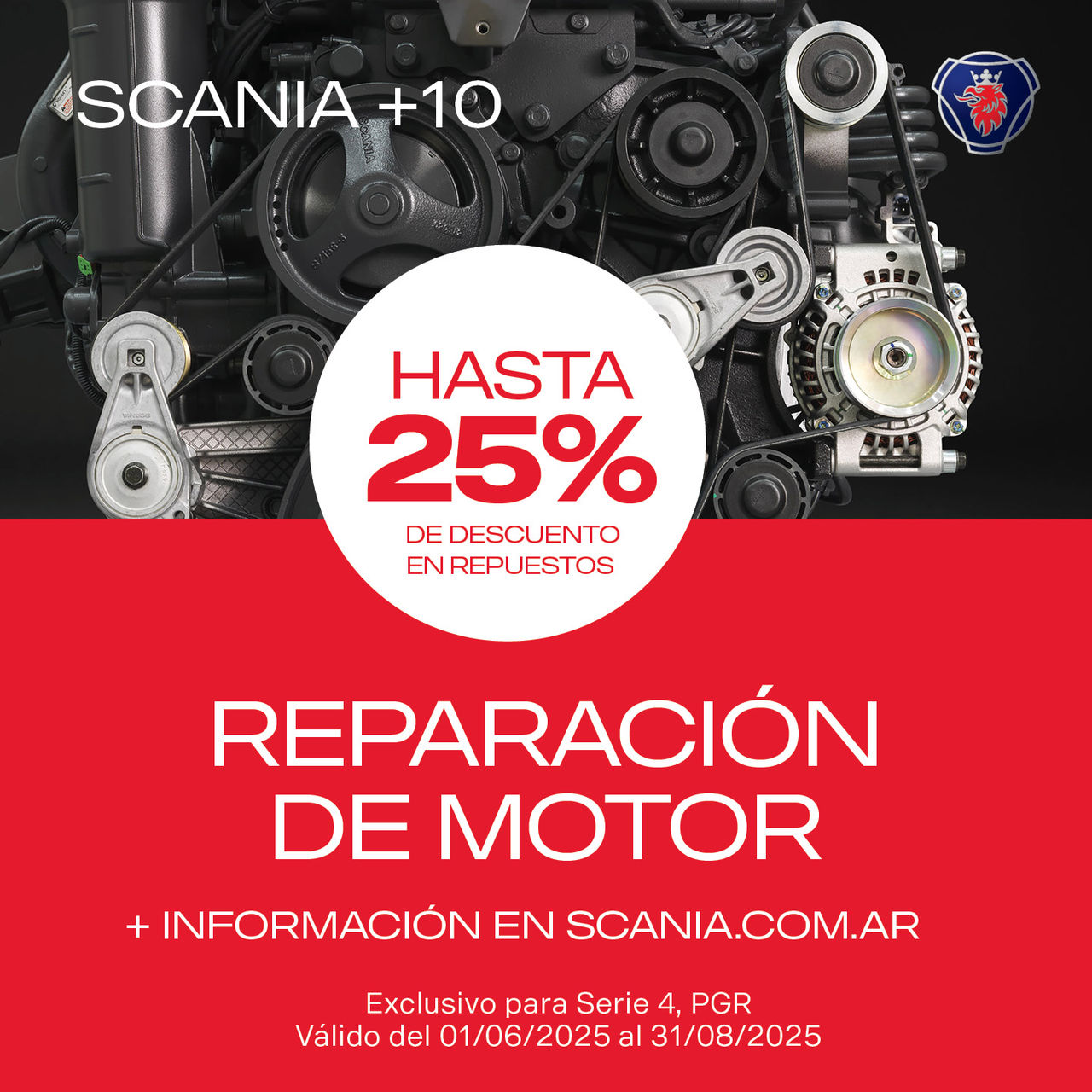 reparacion_motor