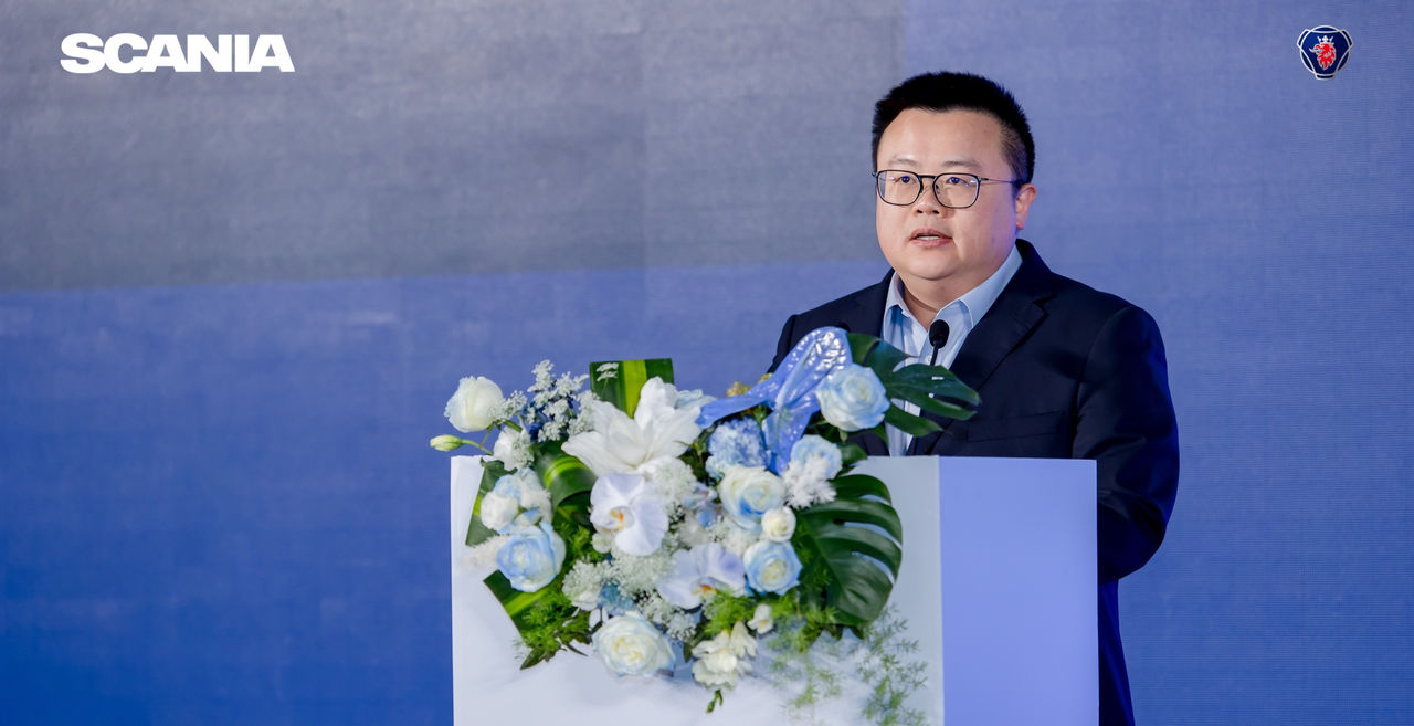 2nd Supplier Conference