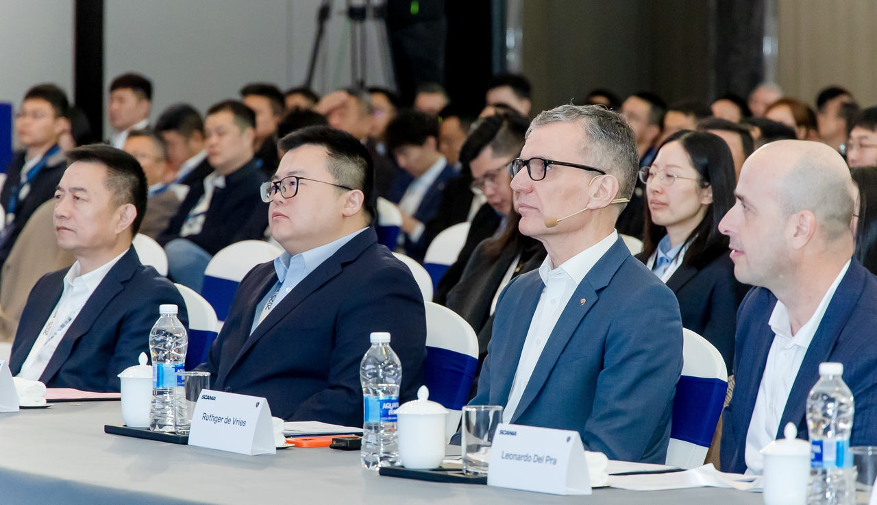 2nd Supplier Conference
