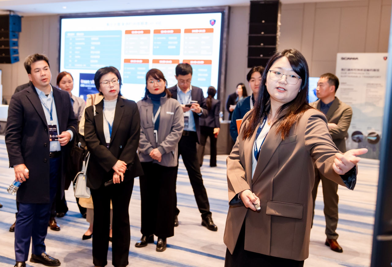 2nd Supplier Conference