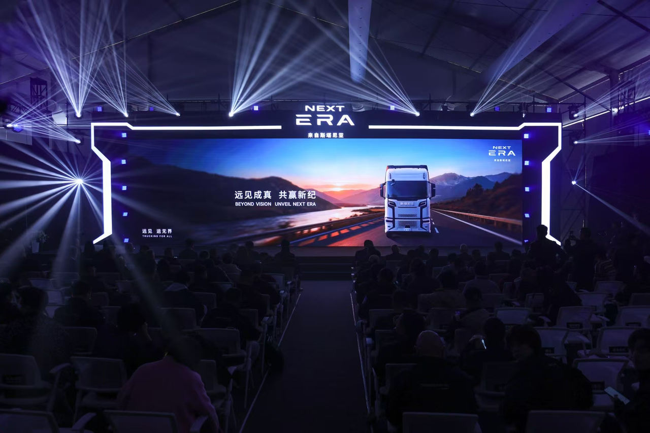 NEXT ERA Product Debut: Redefining Value for China's Long-Haul Transport