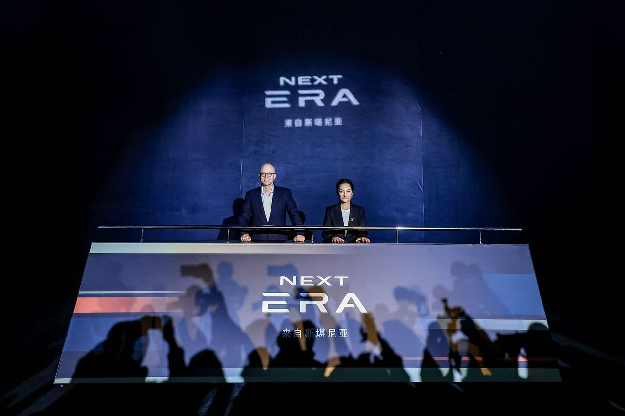 NEXT ERA耀世发布