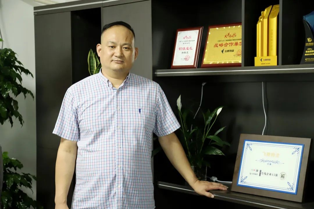 拼成本、拼效率：飞腾物流的核心竞争力是什么？