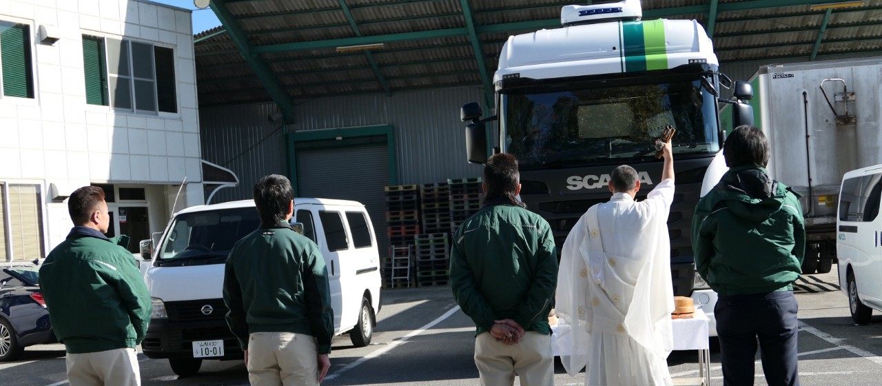 Blessing ceremony for a premium truck