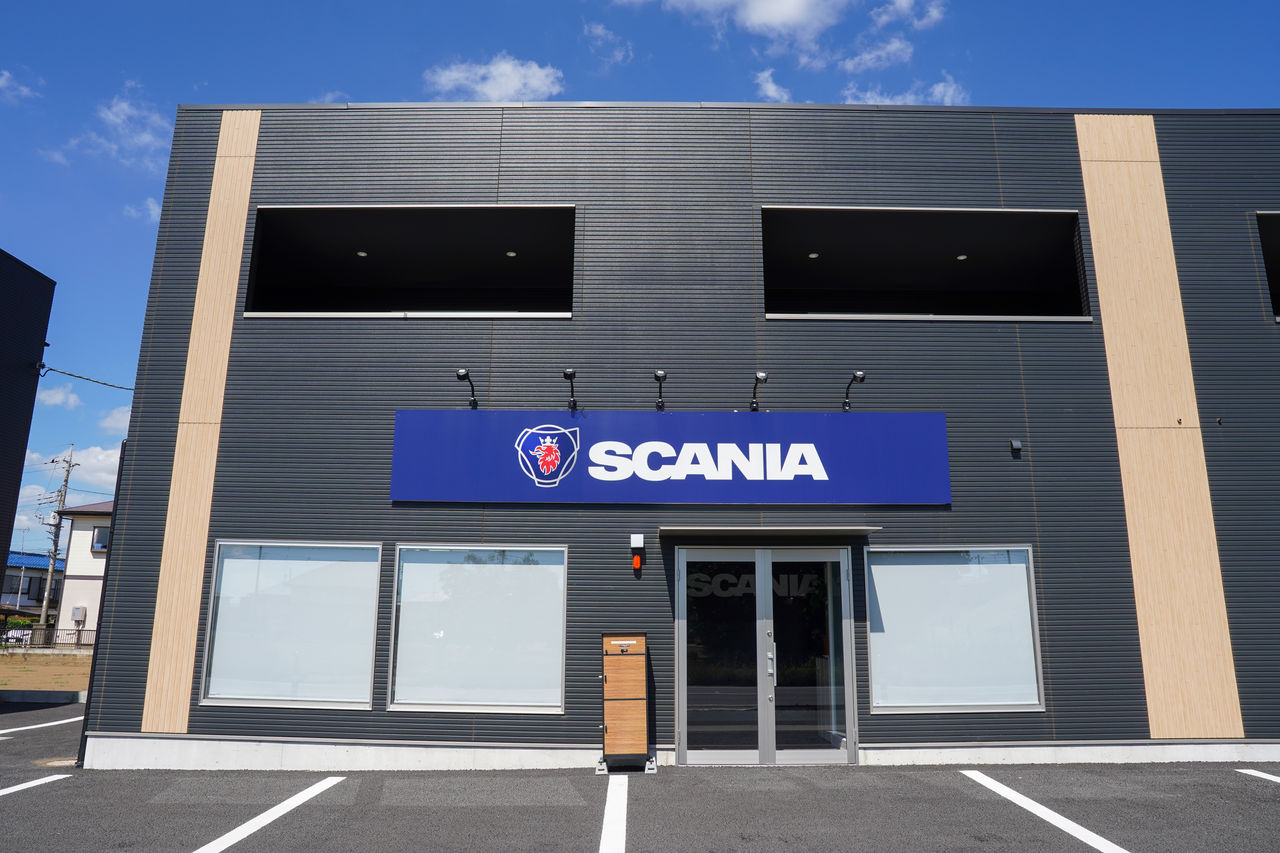 Scania Japan 富里ディーラー セールスオフィス