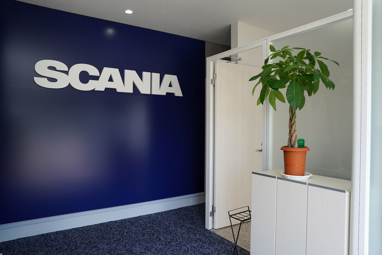 Scania Japan 富里ディーラー　セールスオフィス