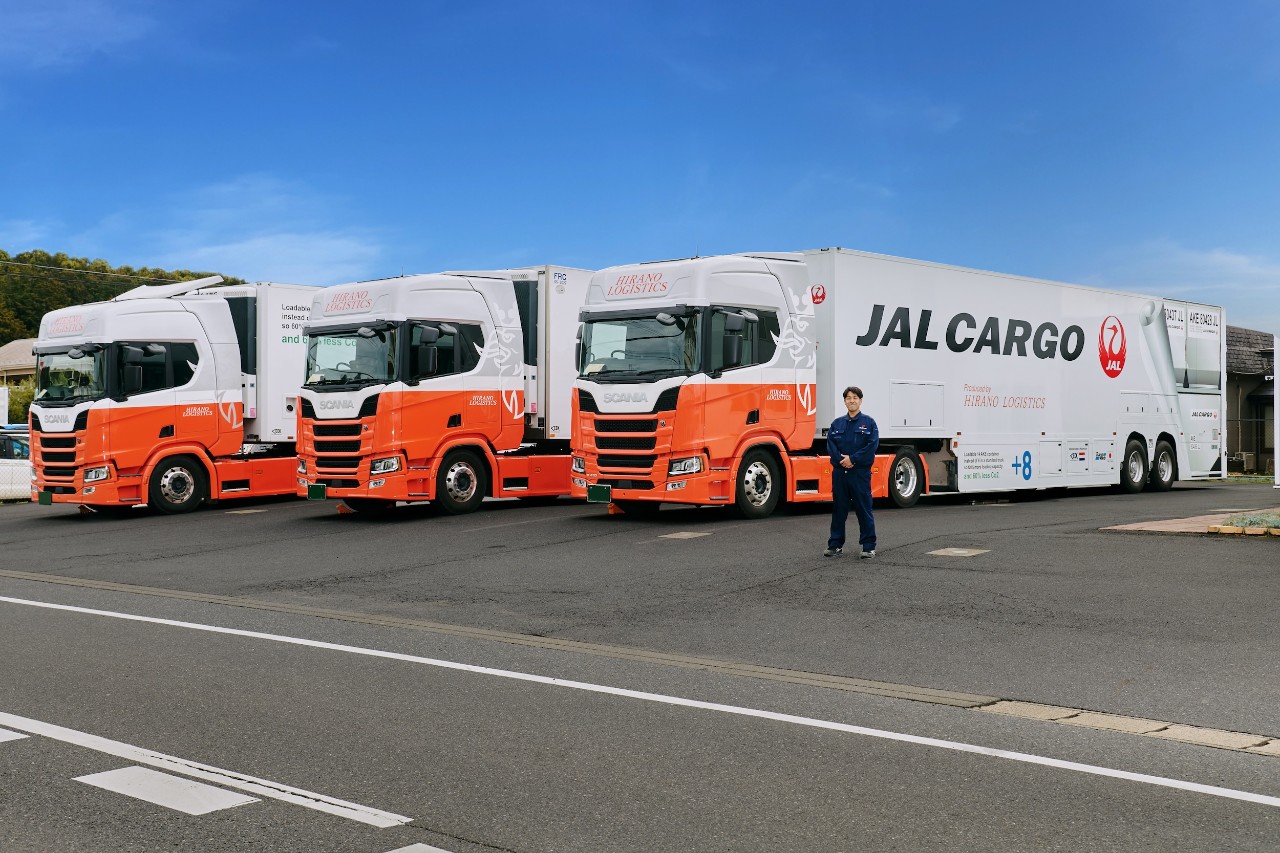 Scania R JP