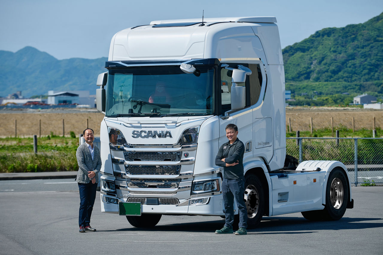 Scania R JP