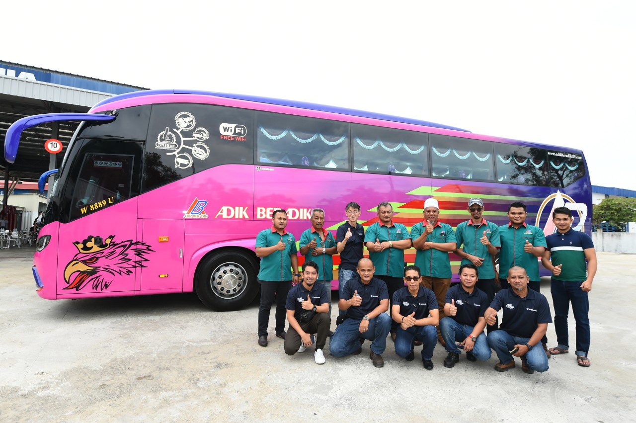 Agensi Pelancungan & Adik Beradik Sdn Bhd