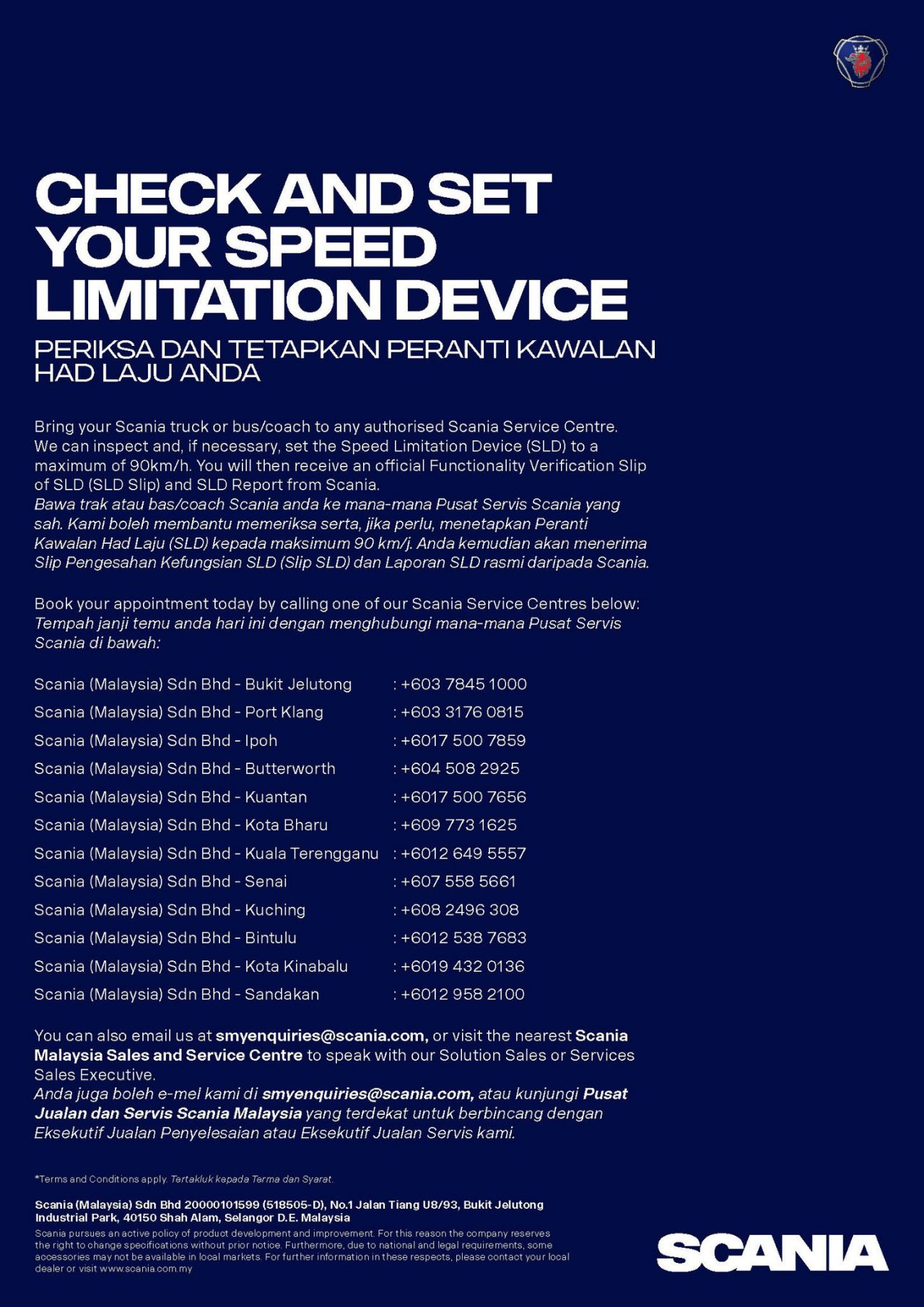 Speed Limitation Device