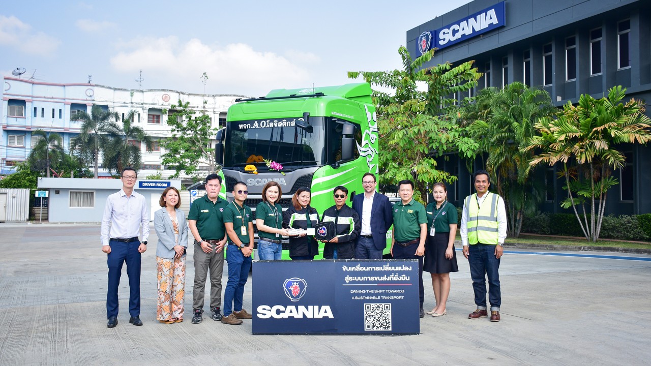 Green Champion