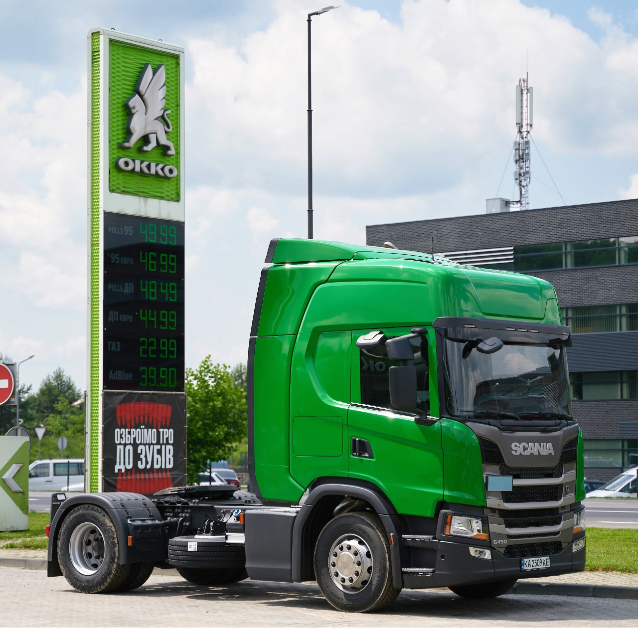 37 вантажівок Scania для мережі ОККО